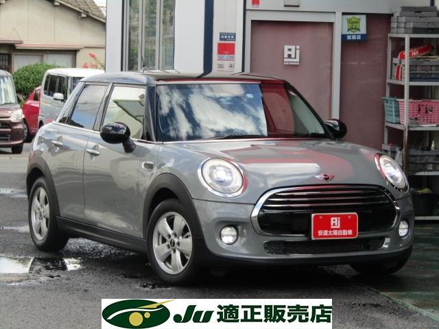 ＭＩＮＩ クーパー　／ユーザー様下取直売車／禁煙車／５ドア／ＭＩＮＴパッケージ／ＭＩＮＩドライビングモード／純正ＨＤＤナビ／バックカメラ／ＥＴＣ／スマートキー２本／オートＬＥＤ／ＬＥＤフォグ／自社工場１年保証付き／（76枚目）