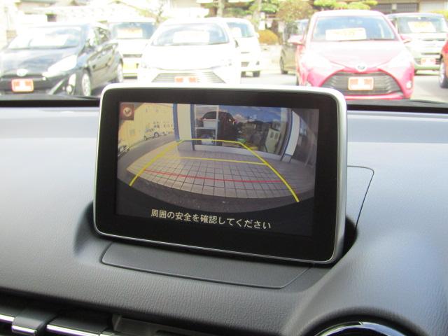 １３Ｓブラックレザーリミテッド　／禁煙車／ブラックレザーシート／Ｗシートヒーター／純正ナビ／フルセグ／Ｂｌｕｅｔｏｏｔｈ／バックカメラ／ＥＴＣ／オートＬＥＤ／スマートキー２本／ステアＳＷ／純正１５インチＡＷ／自社工場１年保証付き(48枚目)