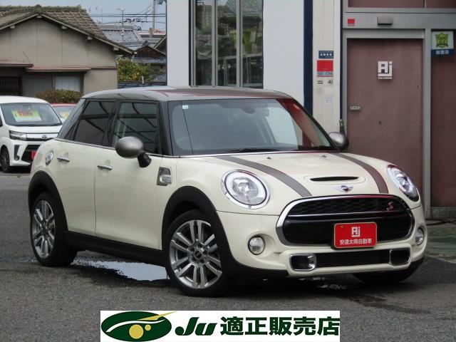 ＭＩＮＩ クーパーＳＤ　セブン　／禁煙車／限定モデル／５ドア／純正ＨＤＤナビ／フルセグ／ＢＴ／Ｂカメラ／本革シート／Ｗシートヒーター／リアソナー／スマートキー２本／ドラレコ前後／オートＬＥＤ／ＬＥＤフォグ／ＥＴＣ／（80枚目）