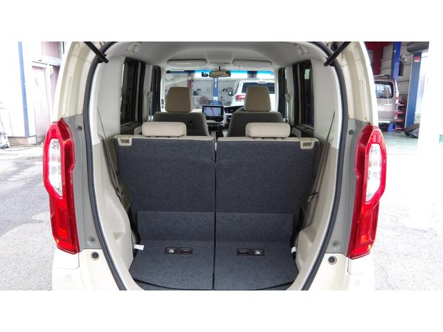 Ｎ－ＢＯＸ Ｇ・Ｌホンダセンシング　／禁煙車／新車ワンオーナー／ブレーキサポート／純正８インチナビ／フルセグ／Ｂｌｕｅｔｏｏｔｈ／バックカメラ／ＥＴＣ／スマートキー２本／ドラレコ／オートＬＥＤ／パワースライドドア／自社工場１年保証付き／（33枚目）
