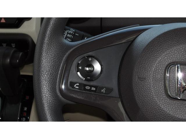 Ｎ－ＢＯＸ Ｇ・Ｌホンダセンシング　／禁煙車／新車ワンオーナー／ブレーキサポート／純正８インチナビ／フルセグ／Ｂｌｕｅｔｏｏｔｈ／バックカメラ／ＥＴＣ／スマートキー２本／ドラレコ／オートＬＥＤ／パワースライドドア／自社工場１年保証付き／（46枚目）