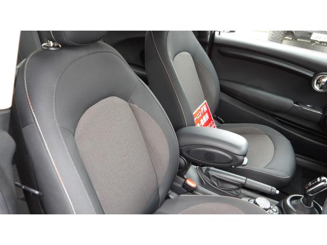 ＭＩＮＩ クーパー　禁煙車／インテリジェントセーフティー／コンフォートアクセス／純正ナビ／Ｂｌｕｅｔｏｏｔｈ／バックカメラ／前後ソナー／ＥＴＣ／スマートキー２本／オートＬＥＤ／ＬＥＤフォグ／後期モデル／サイドエアバック／（22枚目）