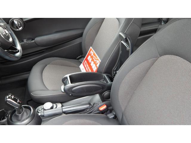 ＭＩＮＩ クーパー　禁煙車／インテリジェントセーフティー／コンフォートアクセス／純正ナビ／Ｂｌｕｅｔｏｏｔｈ／バックカメラ／前後ソナー／ＥＴＣ／スマートキー２本／オートＬＥＤ／ＬＥＤフォグ／後期モデル／サイドエアバック／（25枚目）
