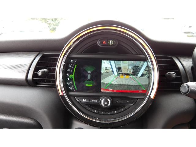 ＭＩＮＩ クーパー　禁煙車／インテリジェントセーフティー／コンフォートアクセス／純正ナビ／Ｂｌｕｅｔｏｏｔｈ／バックカメラ／前後ソナー／ＥＴＣ／スマートキー２本／オートＬＥＤ／ＬＥＤフォグ／後期モデル／サイドエアバック／（40枚目）