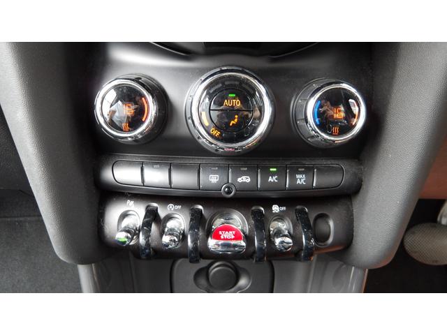 ＭＩＮＩ クーパー　禁煙車／インテリジェントセーフティー／コンフォートアクセス／純正ナビ／Ｂｌｕｅｔｏｏｔｈ／バックカメラ／前後ソナー／ＥＴＣ／スマートキー２本／オートＬＥＤ／ＬＥＤフォグ／後期モデル／サイドエアバック／（41枚目）