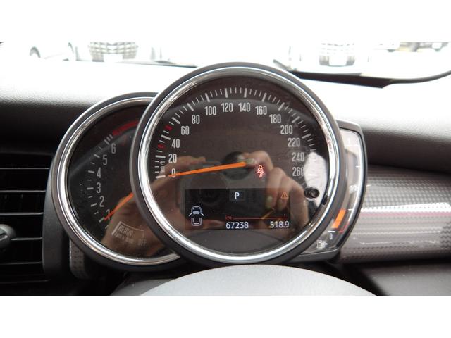 ＭＩＮＩ クーパー　禁煙車／インテリジェントセーフティー／コンフォートアクセス／純正ナビ／Ｂｌｕｅｔｏｏｔｈ／バックカメラ／前後ソナー／ＥＴＣ／スマートキー２本／オートＬＥＤ／ＬＥＤフォグ／後期モデル／サイドエアバック／（45枚目）