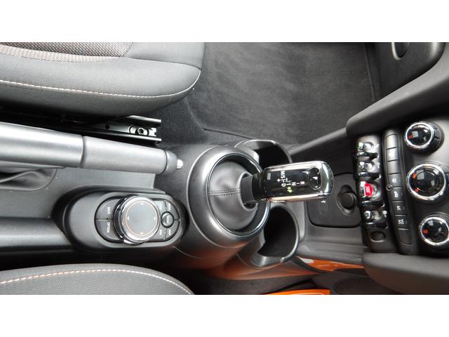 ＭＩＮＩ クーパー　禁煙車／インテリジェントセーフティー／コンフォートアクセス／純正ナビ／Ｂｌｕｅｔｏｏｔｈ／バックカメラ／前後ソナー／ＥＴＣ／スマートキー２本／オートＬＥＤ／ＬＥＤフォグ／後期モデル／サイドエアバック／（46枚目）