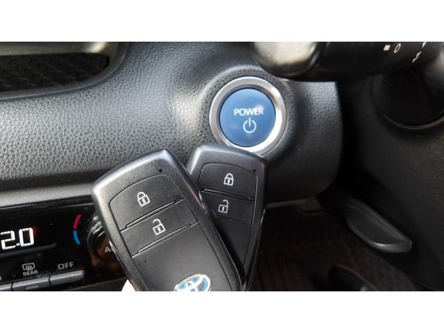 ヤリス ハイブリッドＸ　禁煙車／ブレーキサポート／レーンアシスト／純正ナビ／Ｂｌｕｅｔｏｏｔｈ／バックカメラ／前後ソナー／スマートキー／オートＬＥＤ／オートハイビーム／オートミラー／サイドエアバック／ＵＳＢ／ステアＳＷ／（20枚目）