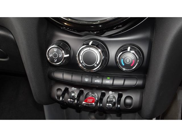 ＭＩＮＩ ワン　／禁煙車／後期モデル／インテリジェントセーフティ／コンフォートアクセス／純正ナビ／Ｂｌｕｅｔｏｏｔｈ／バックカメラ／ＥＴＣ／ドラレコ前後／オートＬＥＤ／ＬＥＤフォグ／スマートキー２本／自社工場１年保証（39枚目）