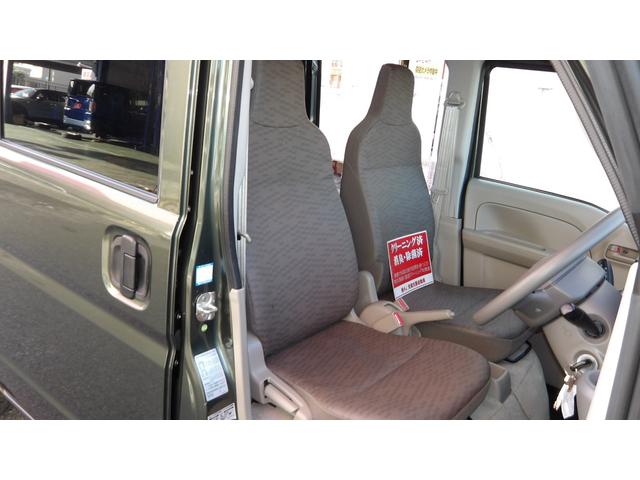 エブリイ ＰＡリミテッド　／禁煙車／５速ＭＴ／メモリナビ／フルセグ／Ｂｌｕｅｔｏｏｔｈ／ＥＴＣ／オートＬＥＤ／キーレス／パワーステアリング／パワーウィンド／自社工場１年保証付き／（15枚目）