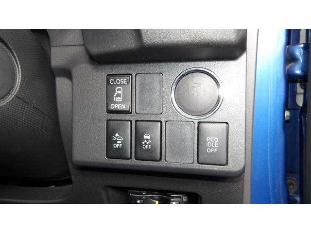 ウェイク X SA /禁煙車/ブレーキサポート/パワースライドア/ナビ/地デジ/Bluetooth/バックカメラ/ETC/ドラレコ前後/オートLED/フォグ/ステアリングスイッチ/オートミラー/(45枚目)