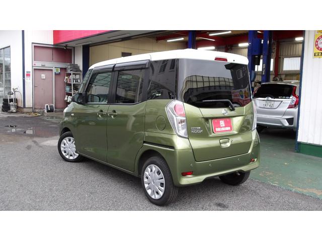 デイズルークス X /禁煙車/ブレーキサポート/パワースライドドア/全方位アラウンドビューモニター/前後ソナー/純正ナビ/フルセグ/Bluetooth/ETC/スマートキー2本/ドラレコ/ステアSW/自社工場1年保証付/(10枚目)