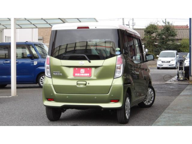 デイズルークス X /禁煙車/ブレーキサポート/パワースライドドア/全方位アラウンドビューモニター/前後ソナー/純正ナビ/フルセグ/Bluetooth/ETC/スマートキー2本/ドラレコ/ステアSW/自社工場1年保証付/(12枚目)