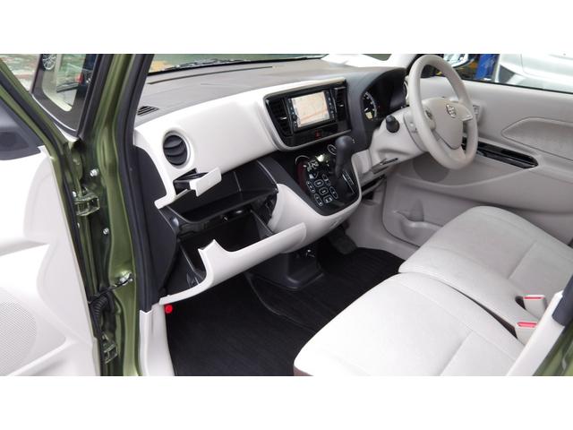 デイズルークス X /禁煙車/ブレーキサポート/パワースライドドア/全方位アラウンドビューモニター/前後ソナー/純正ナビ/フルセグ/Bluetooth/ETC/スマートキー2本/ドラレコ/ステアSW/自社工場1年保証付/(14枚目)