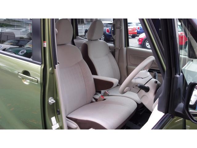 デイズルークス X /禁煙車/ブレーキサポート/パワースライドドア/全方位アラウンドビューモニター/前後ソナー/純正ナビ/フルセグ/Bluetooth/ETC/スマートキー2本/ドラレコ/ステアSW/自社工場1年保証付/(15枚目)