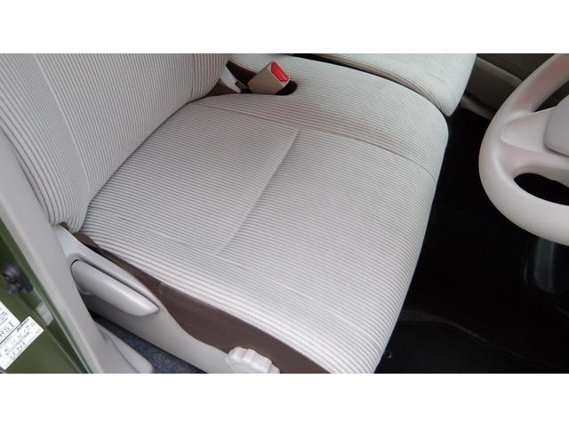 デイズルークス X /禁煙車/ブレーキサポート/パワースライドドア/全方位アラウンドビューモニター/前後ソナー/純正ナビ/フルセグ/Bluetooth/ETC/スマートキー2本/ドラレコ/ステアSW/自社工場1年保証付/(17枚目)