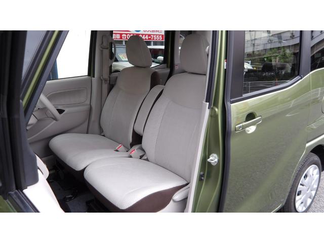 デイズルークス X /禁煙車/ブレーキサポート/パワースライドドア/全方位アラウンドビューモニター/前後ソナー/純正ナビ/フルセグ/Bluetooth/ETC/スマートキー2本/ドラレコ/ステアSW/自社工場1年保証付/(19枚目)