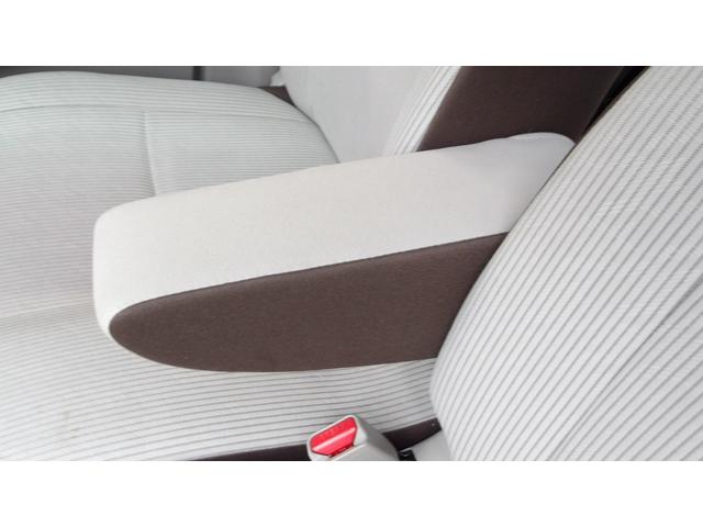 デイズルークス X /禁煙車/ブレーキサポート/パワースライドドア/全方位アラウンドビューモニター/前後ソナー/純正ナビ/フルセグ/Bluetooth/ETC/スマートキー2本/ドラレコ/ステアSW/自社工場1年保証付/(22枚目)