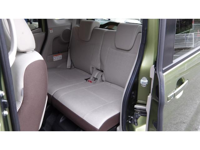 デイズルークス X /禁煙車/ブレーキサポート/パワースライドドア/全方位アラウンドビューモニター/前後ソナー/純正ナビ/フルセグ/Bluetooth/ETC/スマートキー2本/ドラレコ/ステアSW/自社工場1年保証付/(24枚目)