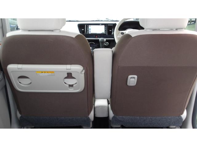 デイズルークス X /禁煙車/ブレーキサポート/パワースライドドア/全方位アラウンドビューモニター/前後ソナー/純正ナビ/フルセグ/Bluetooth/ETC/スマートキー2本/ドラレコ/ステアSW/自社工場1年保証付/(28枚目)