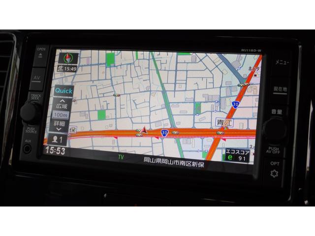 デイズルークス X /禁煙車/ブレーキサポート/パワースライドドア/全方位アラウンドビューモニター/前後ソナー/純正ナビ/フルセグ/Bluetooth/ETC/スマートキー2本/ドラレコ/ステアSW/自社工場1年保証付/(33枚目)