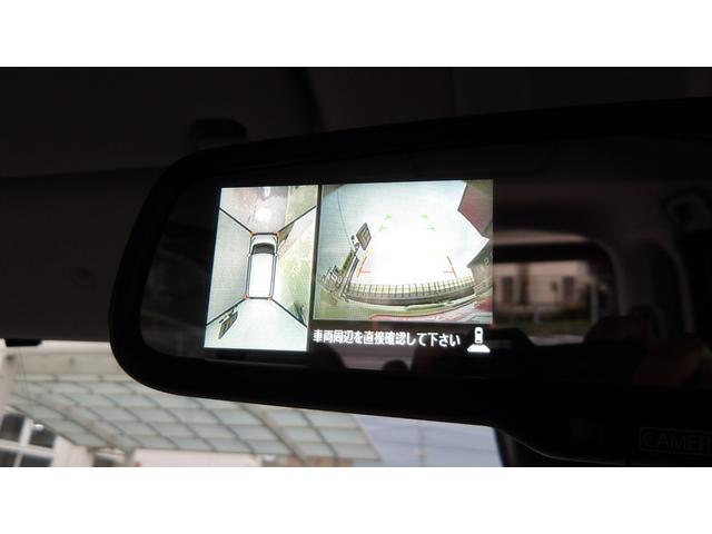 デイズルークス X /禁煙車/ブレーキサポート/パワースライドドア/全方位アラウンドビューモニター/前後ソナー/純正ナビ/フルセグ/Bluetooth/ETC/スマートキー2本/ドラレコ/ステアSW/自社工場1年保証付/(34枚目)
