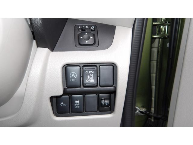 デイズルークス X /禁煙車/ブレーキサポート/パワースライドドア/全方位アラウンドビューモニター/前後ソナー/純正ナビ/フルセグ/Bluetooth/ETC/スマートキー2本/ドラレコ/ステアSW/自社工場1年保証付/(36枚目)