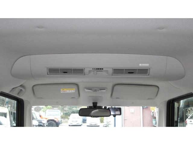 デイズルークス X /禁煙車/ブレーキサポート/パワースライドドア/全方位アラウンドビューモニター/前後ソナー/純正ナビ/フルセグ/Bluetooth/ETC/スマートキー2本/ドラレコ/ステアSW/自社工場1年保証付/(39枚目)