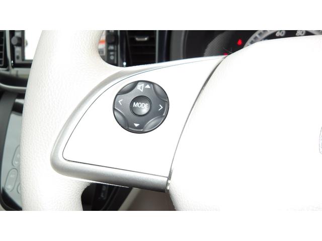 デイズルークス X /禁煙車/ブレーキサポート/パワースライドドア/全方位アラウンドビューモニター/前後ソナー/純正ナビ/フルセグ/Bluetooth/ETC/スマートキー2本/ドラレコ/ステアSW/自社工場1年保証付/(41枚目)