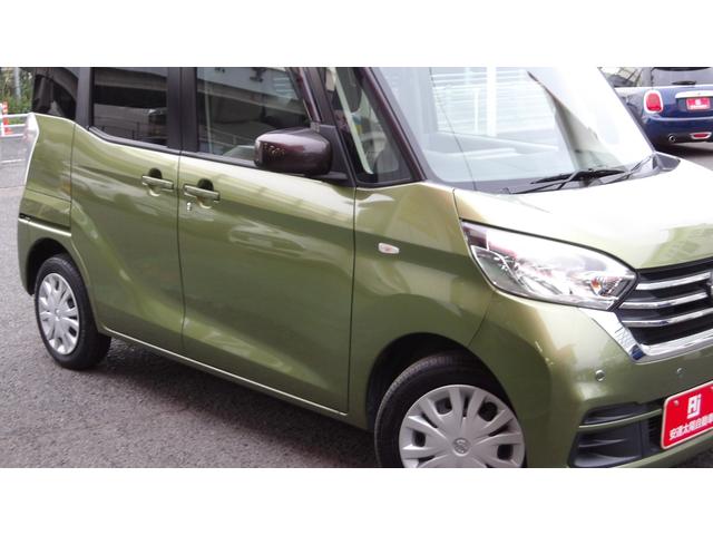 デイズルークス X /禁煙車/ブレーキサポート/パワースライドドア/全方位アラウンドビューモニター/前後ソナー/純正ナビ/フルセグ/Bluetooth/ETC/スマートキー2本/ドラレコ/ステアSW/自社工場1年保証付/(57枚目)
