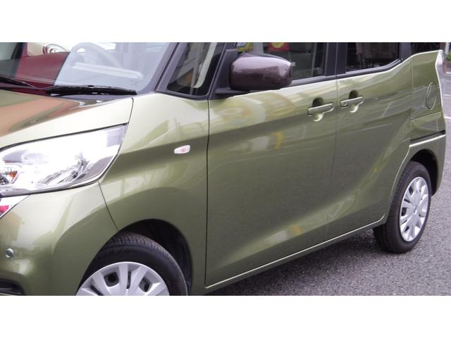 デイズルークス X /禁煙車/ブレーキサポート/パワースライドドア/全方位アラウンドビューモニター/前後ソナー/純正ナビ/フルセグ/Bluetooth/ETC/スマートキー2本/ドラレコ/ステアSW/自社工場1年保証付/(60枚目)