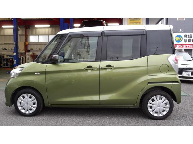 デイズルークス X /禁煙車/ブレーキサポート/パワースライドドア/全方位アラウンドビューモニター/前後ソナー/純正ナビ/フルセグ/Bluetooth/ETC/スマートキー2本/ドラレコ/ステアSW/自社工場1年保証付/(61枚目)