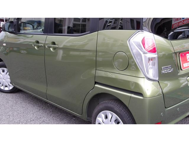 デイズルークス X /禁煙車/ブレーキサポート/パワースライドドア/全方位アラウンドビューモニター/前後ソナー/純正ナビ/フルセグ/Bluetooth/ETC/スマートキー2本/ドラレコ/ステアSW/自社工場1年保証付/(62枚目)