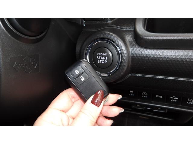 クロスビー ハイブリッドＭＺ　／禁煙車／ブレーキサポート／全方位モニター／純正大型ナビ／フルセグ／Ｂｌｕｅｔｏｏｔｈ／ドラレコ前後／リアソナー／ＥＴＣ／Ｗシートヒーター／革調シートカバー／オートＬＥＤ／フォグ／自社工場１年保証付／（41枚目）