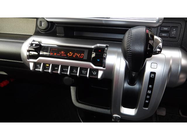 クロスビー ハイブリッドＭＺ　／禁煙車／ブレーキサポート／全方位モニター／純正大型ナビ／フルセグ／Ｂｌｕｅｔｏｏｔｈ／ドラレコ前後／リアソナー／ＥＴＣ／Ｗシートヒーター／革調シートカバー／オートＬＥＤ／フォグ／自社工場１年保証付／（45枚目）