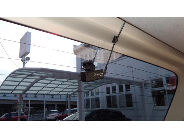 クロスビー ハイブリッドＭＺ　／禁煙車／ブレーキサポート／全方位モニター／純正大型ナビ／フルセグ／Ｂｌｕｅｔｏｏｔｈ／ドラレコ前後／リアソナー／ＥＴＣ／Ｗシートヒーター／革調シートカバー／オートＬＥＤ／フォグ／自社工場１年保証付／（46枚目）