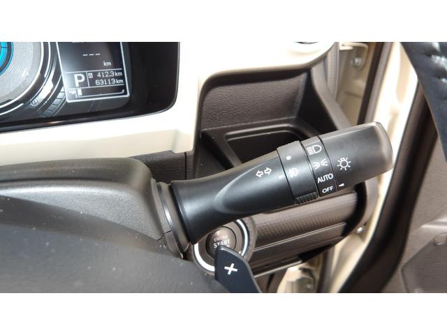 クロスビー ハイブリッドＭＺ　／禁煙車／ブレーキサポート／全方位モニター／純正大型ナビ／フルセグ／Ｂｌｕｅｔｏｏｔｈ／ドラレコ前後／リアソナー／ＥＴＣ／Ｗシートヒーター／革調シートカバー／オートＬＥＤ／フォグ／自社工場１年保証付／（50枚目）