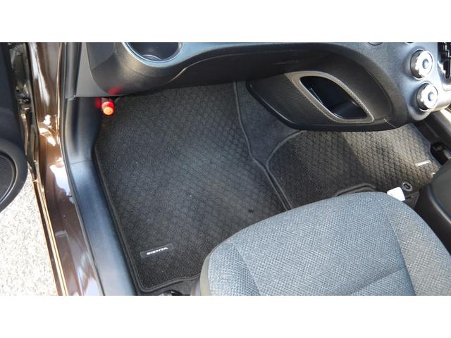 シエンタ X Vパッケージ /禁煙車/7人乗り/両側スライドドア/ストラーダワイドナビ/フルセグ/Bluetooth/DVD再生/ETC/自社工場1年保証付き/(23枚目)