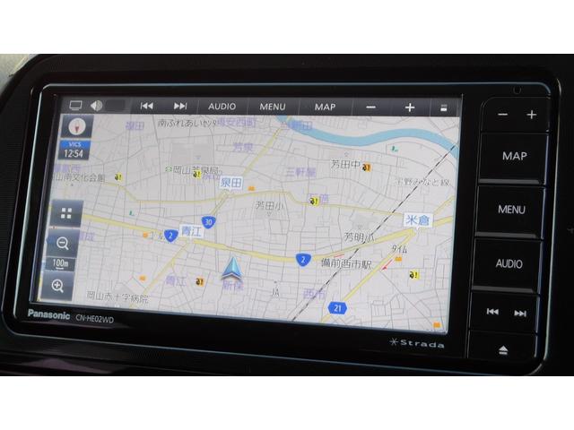 シエンタ X Vパッケージ /禁煙車/7人乗り/両側スライドドア/ストラーダワイドナビ/フルセグ/Bluetooth/DVD再生/ETC/自社工場1年保証付き/(45枚目)