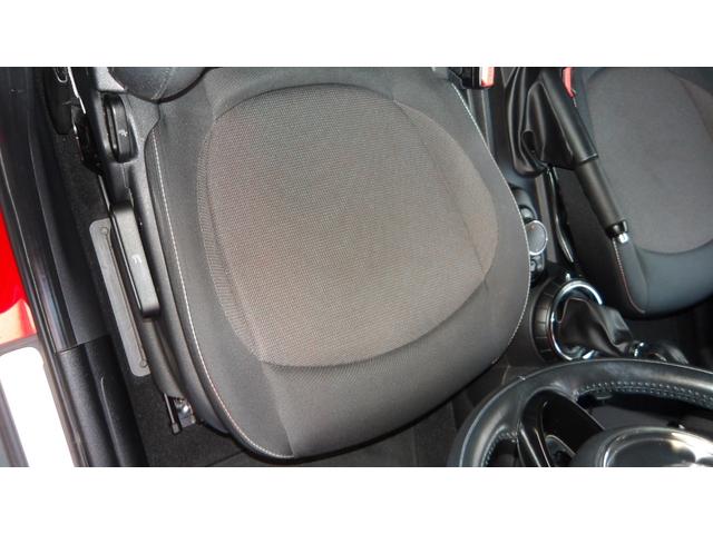 ＭＩＮＩ クーパー　／禁煙車／５ドア／ＭＩＮＩドライビングモード／純正ＨＤＤナビ／Ｂｌｕｅｔｏｏｔｈ／ＤＶＤ再生（アルパイン）／ＥＴＣ／スマートキー２本／自社工場１年保証付き／（20枚目）