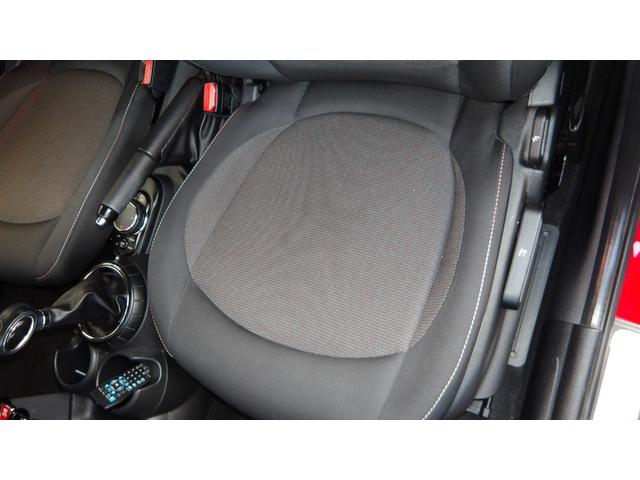 ＭＩＮＩ クーパー　／禁煙車／５ドア／ＭＩＮＩドライビングモード／純正ＨＤＤナビ／Ｂｌｕｅｔｏｏｔｈ／ＤＶＤ再生（アルパイン）／ＥＴＣ／スマートキー２本／自社工場１年保証付き／（24枚目）