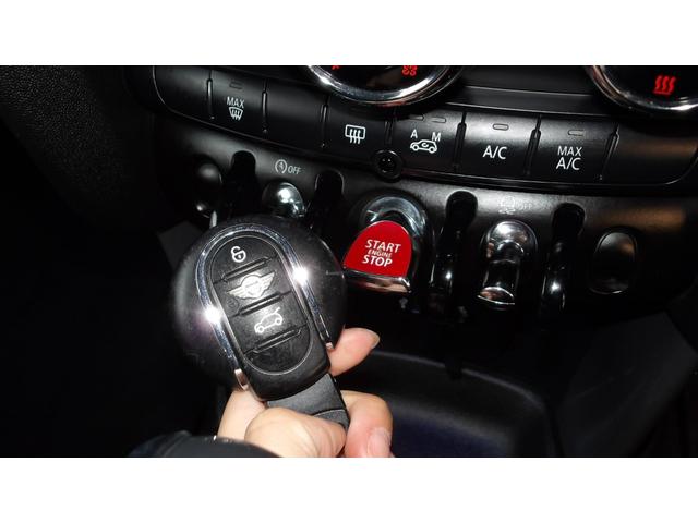 ＭＩＮＩ クーパー　／禁煙車／５ドア／ＭＩＮＩドライビングモード／純正ＨＤＤナビ／Ｂｌｕｅｔｏｏｔｈ／ＤＶＤ再生（アルパイン）／ＥＴＣ／スマートキー２本／自社工場１年保証付き／（40枚目）