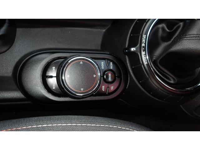 ＭＩＮＩ クーパー　／禁煙車／５ドア／ＭＩＮＩドライビングモード／純正ＨＤＤナビ／Ｂｌｕｅｔｏｏｔｈ／ＤＶＤ再生（アルパイン）／ＥＴＣ／スマートキー２本／自社工場１年保証付き／（41枚目）