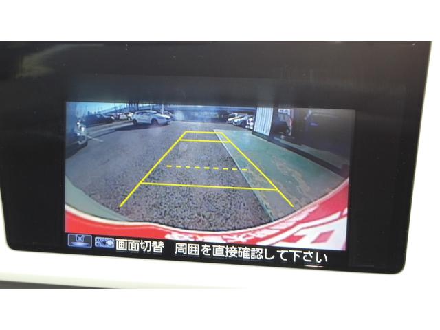 N-ONE スタンダード /禁煙車/ブレーキサポート/純正ディスプレイオーディオ/Bluetooth/バックカメラ/ETC/HDMI/USB/ステアSW/スマートキー2本/サイドカーテンエアバック/(35枚目)