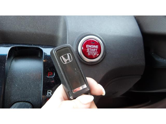 N-ONE スタンダード /禁煙車/ブレーキサポート/純正ディスプレイオーディオ/Bluetooth/バックカメラ/ETC/HDMI/USB/ステアSW/スマートキー2本/サイドカーテンエアバック/(36枚目)