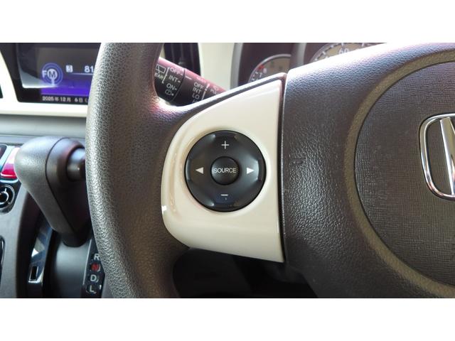 N-ONE スタンダード /禁煙車/ブレーキサポート/純正ディスプレイオーディオ/Bluetooth/バックカメラ/ETC/HDMI/USB/ステアSW/スマートキー2本/サイドカーテンエアバック/(41枚目)