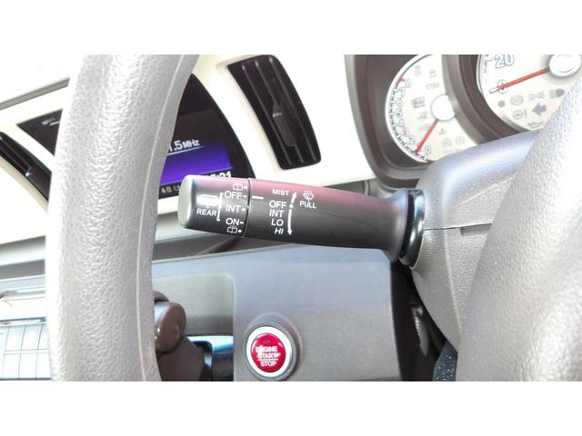 N-ONE スタンダード /禁煙車/ブレーキサポート/純正ディスプレイオーディオ/Bluetooth/バックカメラ/ETC/HDMI/USB/ステアSW/スマートキー2本/サイドカーテンエアバック/(42枚目)