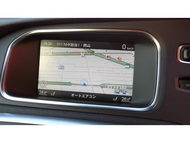 V40 T4 /ユーザー様下取り直売/禁煙車/純正ナビ/フルセグ/Bluetooth/バックカメラ/リアソナー/ETC/本革パワーシート/Wシートヒーター/オートHID/フォグ/スマートキー2本/純正17インチAW(39枚目)