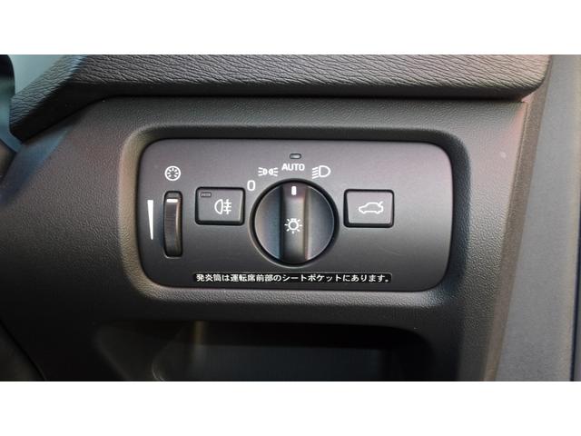 V40 T4 /ユーザー様下取り直売/禁煙車/純正ナビ/フルセグ/Bluetooth/バックカメラ/リアソナー/ETC/本革パワーシート/Wシートヒーター/オートHID/フォグ/スマートキー2本/純正17インチAW(44枚目)