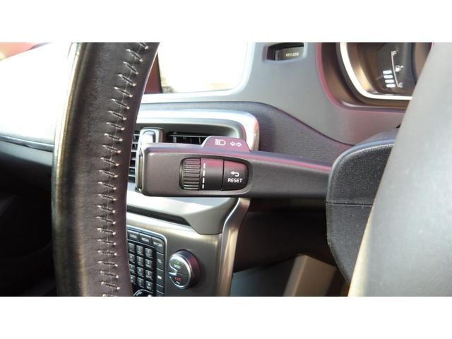 V40 T4 /ユーザー様下取り直売/禁煙車/純正ナビ/フルセグ/Bluetooth/バックカメラ/リアソナー/ETC/本革パワーシート/Wシートヒーター/オートHID/フォグ/スマートキー2本/純正17インチAW(52枚目)